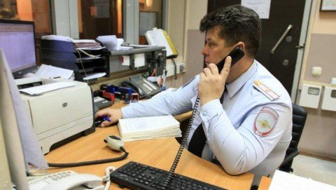 В отделении полиции по Ключевскому району расследуется уголовное дело по факту мошенничества под предлогом получения страховых взносов.